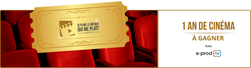 1 an de cinéma à gagner